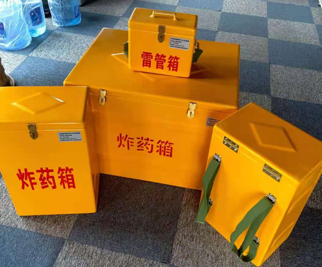 金州炸药雷管箱的型号那么多，应该如何选择？