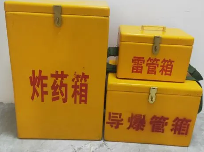 金州玻璃钢雷管箱的适用范围
