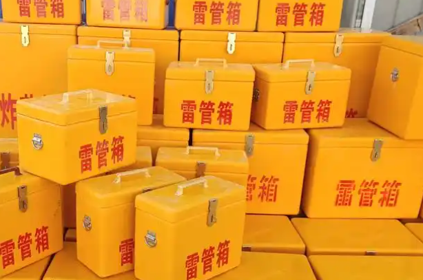 金州矿用炸药箱和雷管箱的运输安全指南