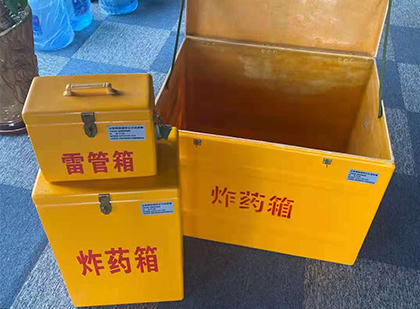 金州玻璃雷管箱生产标准全解析：安全、性能与合规的基石